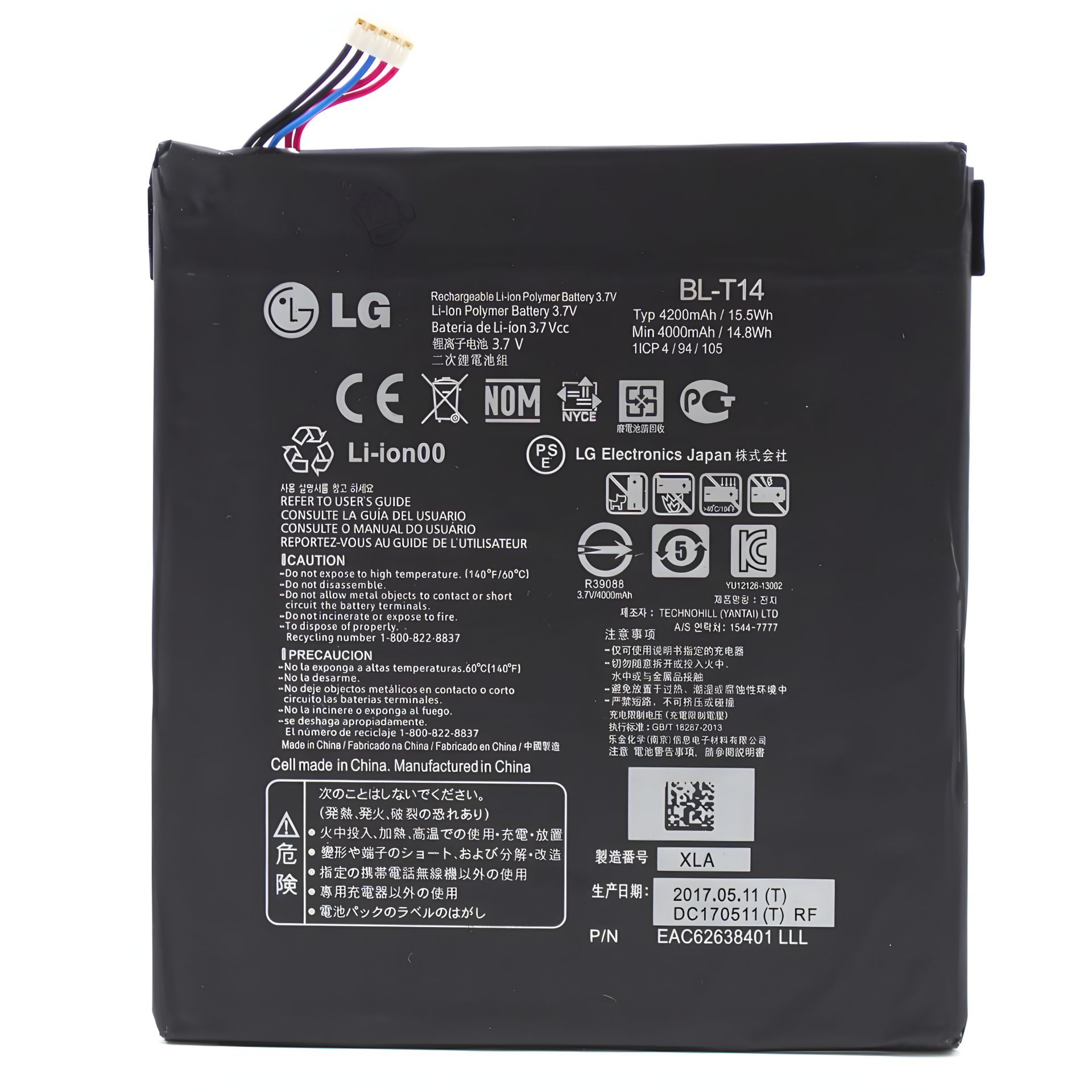 Оригінальний акумулятор LG BL-T14/V490 G Pad 8.0 4G, гарантія 12 міс. Оригінальний акумулятор LG BL-T14/V490 G Pad 8.0 4G, гарантія 12 міс.