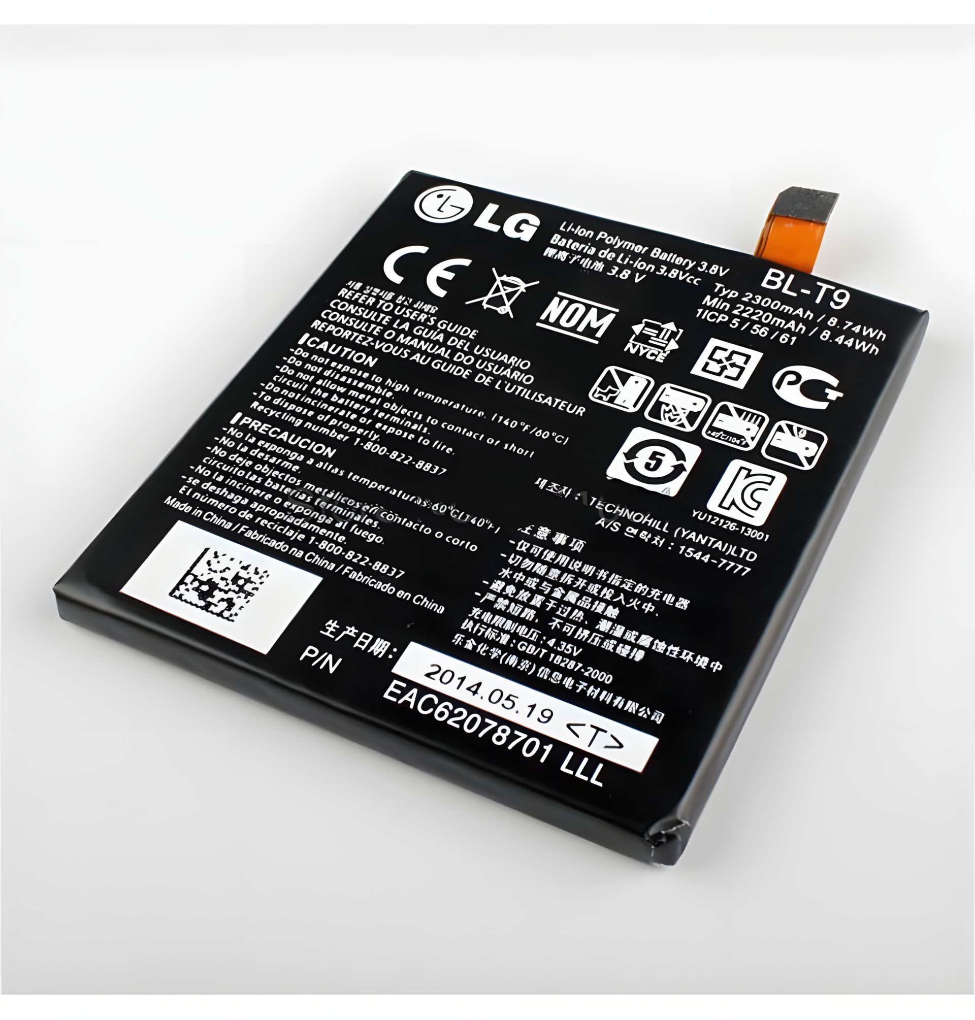 LG Google Nexus 5x H790 H791 Аккумулятор, BL-T19, Оригинал PRC, 12 месяцев гарантии LG Google Nexus 5x H790 H791 Аккумулятор, BL-T19, Оригинал PRC, 12 месяцев гарантии