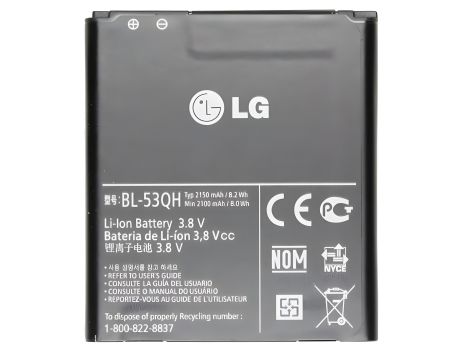 LG L9 Аккумулятор (BL-53QH) P880, P760, P765, P768 [PRC Original] с гарантией на 12 месяцев