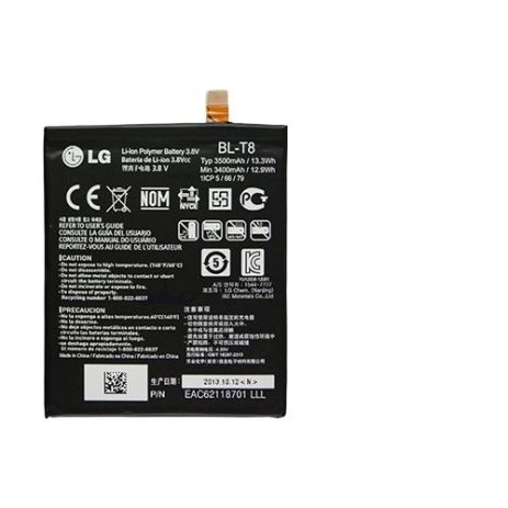 Акумулятори LG G Flex, D955, D958 (BL-T8) [Original PRC] 12 міс. гарантії