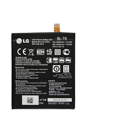 Аккумулятор для LG G Flex, D955, D958 (BL-T8) [PRC Original] с гарантийным сроком 12 месяцев