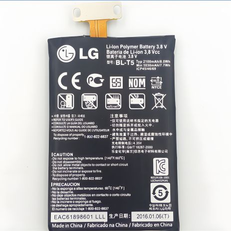 Original PRC LG Nexus 4 E960 E970 E975 BL-T5 Акумулятори, 12 міс. гарантії, 2100 mAh
