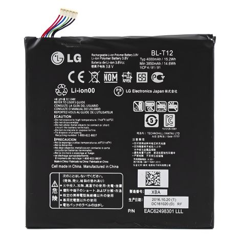 Акумулятор LG V400/G Pad 7.0 BL-T12 [Original] 12 міс. гарантії