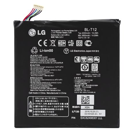 Акумулятор для LG V400/G Pad 7.0 з 12 міс. гарантії, модель BL-T12 [Оригінал]