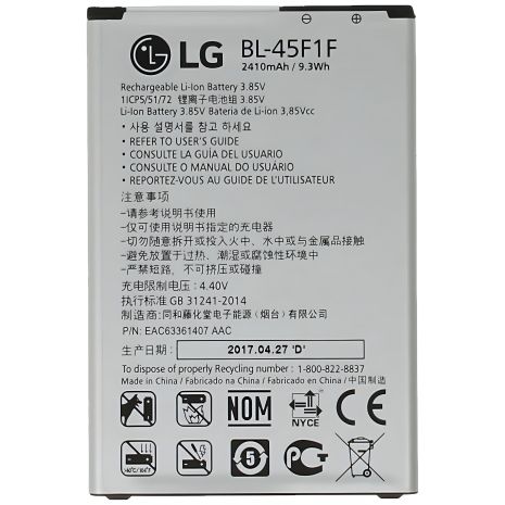 Акумулятор LG X230 K7 (2017) / X240 K8 (2017) / BL-45F1F [Original] 12 міс. гарантії