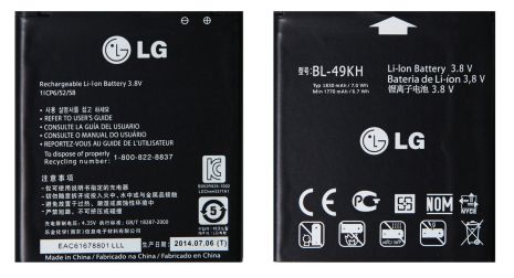 Аккумулятор для LG P936, BL-49KH [Original PRC] 12 мес. гарантии