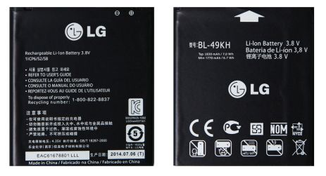 Акумулятор LG P936, BL-49KH [Original PRC] 12 міс. гарантії