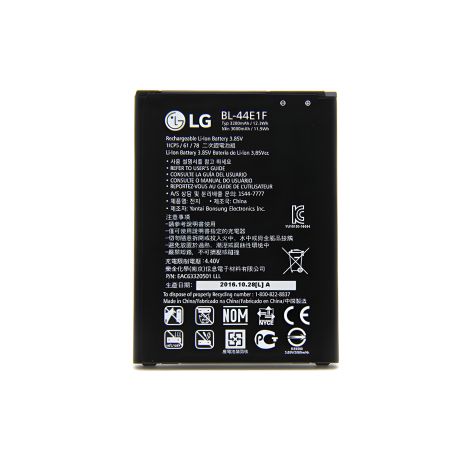 Аккумулятор для LG V20 (BL-44E1F) [Original PRC] 12 мес. гарантии