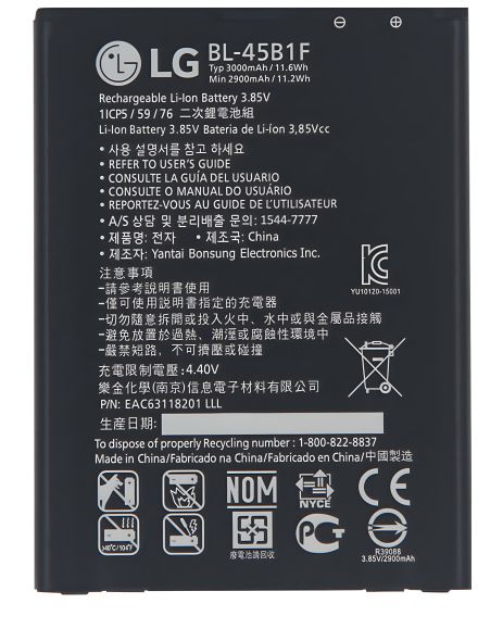 Акумулятор LG V10 F600/LS775/BL-45B1F [Original] 12 міс. гарантії