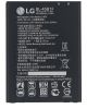 Акумулятор LG V10 F600/LS775/BL-45B1F [Original] 12 міс. гарантії