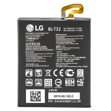 Акумулятор LG G6 BL-T32 [Original] 12 міс. гарантії