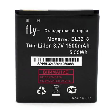 Акумулятор Fly BL3218 (IQ400w) [оригінал PRC] з 12 міс. гарантії