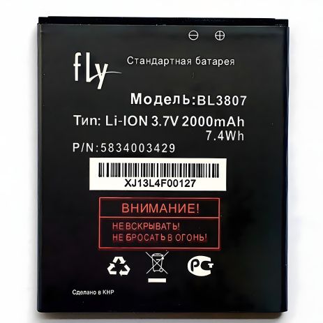 Fly BL3807 IQ454 Аккумулятор [Original PRC] 12 месяцев гарантии