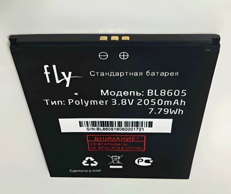 Fly (BL8605) FS502 аккумулятор оригинальный 12 мес. [Original PRC]