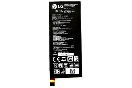 Акумулятор LG BL-T22, H650E [Original] з гарантією на 12 міс.