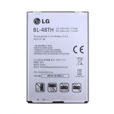 Original LG BL-48TH(47TH) E988 E980 E977 E940 F240 Optimus G Pro D680 D686 G Pro Lite Акумулятори, 12 міс. гарантії Original LG BL-48TH(47TH) E988 E980 E977 E940 F240 Optimus G Pro D680 D686 G Pro Lite Акумулятори, 12 міс. гарантії