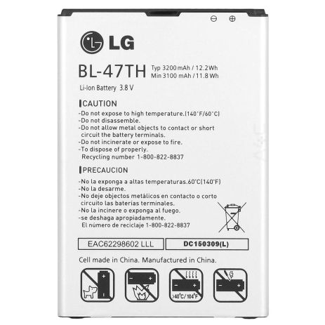 Акумулятор LG D838 G PRO 2/BL-47TH [Original] 12 міс. гарантії