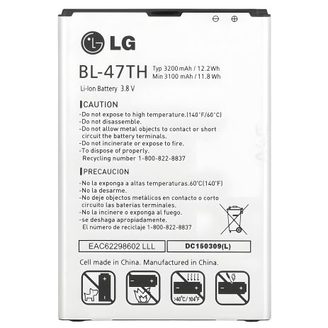 Акумулятор LG D838 G PRO 2/BL-47TH з гарантією 12 міс.