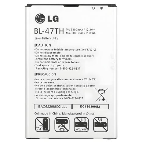Аккумулятор LG D838 G PRO 2 / BL-47TH [LG Original] 12 мес. гарантии