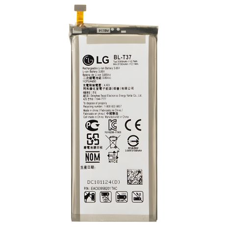 Акумулятор LG BL-T37 - Q8 2018/V40 V405EAW/Q710MS Stylo 4 [Original PRC] 12 міс. гарантії