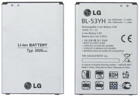 Акумулятори LG G3, D855, D853, D850, D851, VS985, D830, D858, F400, F400S, F400S, F400, D690 BL-53YH [Original] 12 міс. гарантії