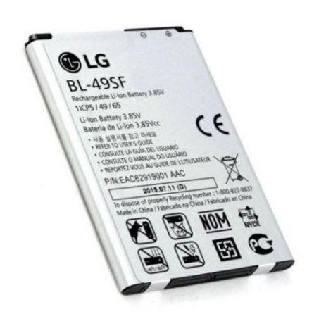 Аккумулятор для LG BL-49SF / G4s, H734, H735, H736 [Original PRC] 12 мес. гарантии, 2210 mAh