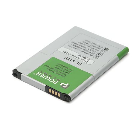 Акумулятор PowerPlant LG G4 Dual-LTE (BL-51YF) 3000mAh