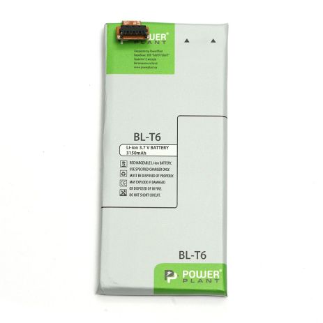 Аккумулятор PowerPlant LG Optimus GK F220 (BL-T6) 3150 mAh