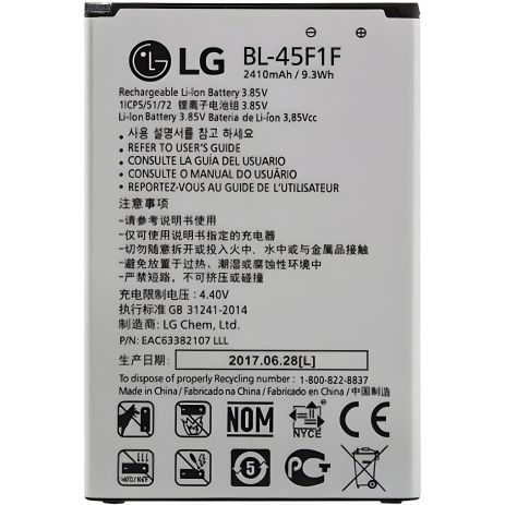 LG BL-45F1F (M160/M200N/ MS210/ X230 (2017)/ X240 (2017)/ US215/ K10 Pro) Акумулятор [Original PRC] 12 міс. гарантії