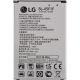 Акумулятор LG BL-45F1F M160/M200N/ MS210/ X230 (2017)/ X240 (2017)/ US215/ K10 Pro [Original PRC] 12 міс. гарантії