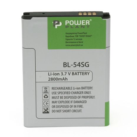 Аккумулятор PowerPlant LG G2, F320, VS980 (BL-54SG) 2800 mAh