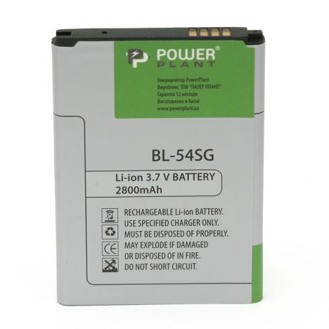 Акумулятор PowerPlant LG G2, F320, VS980 (BL-54SG) 2800mAh