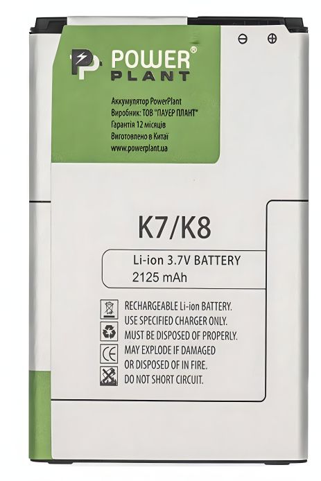 Аккумулятор PowerPlant LG K8 (2018) (BL-45F1F) 2500 mAh Аккумулятор PowerPlant LG K8 (2018) (BL-45F1F) 2500 mAh