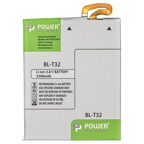 Аккумулятор PowerPlant LG G6 (BL-T32) 3300 mAh