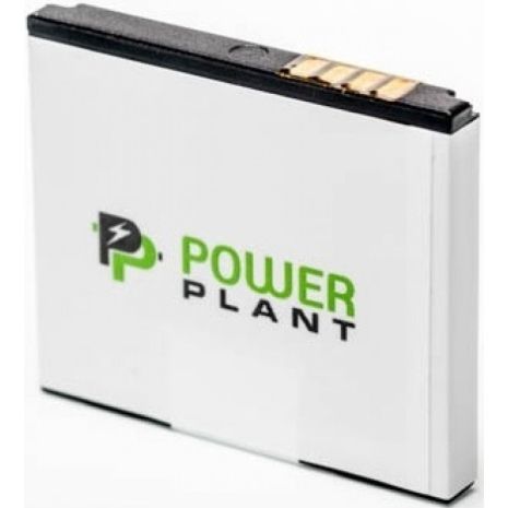 Акумулятор PowerPlant LG KE970 (IP-470A) 700 mAh