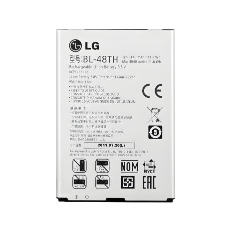 Акумулятори LG BL-48TH(47TH) / E988, E980, E977, E940, F240 Optimus G Pro, D680, D686 G Pro Lite [Original PRC] 12 міс. гарантії, 3040 mAh