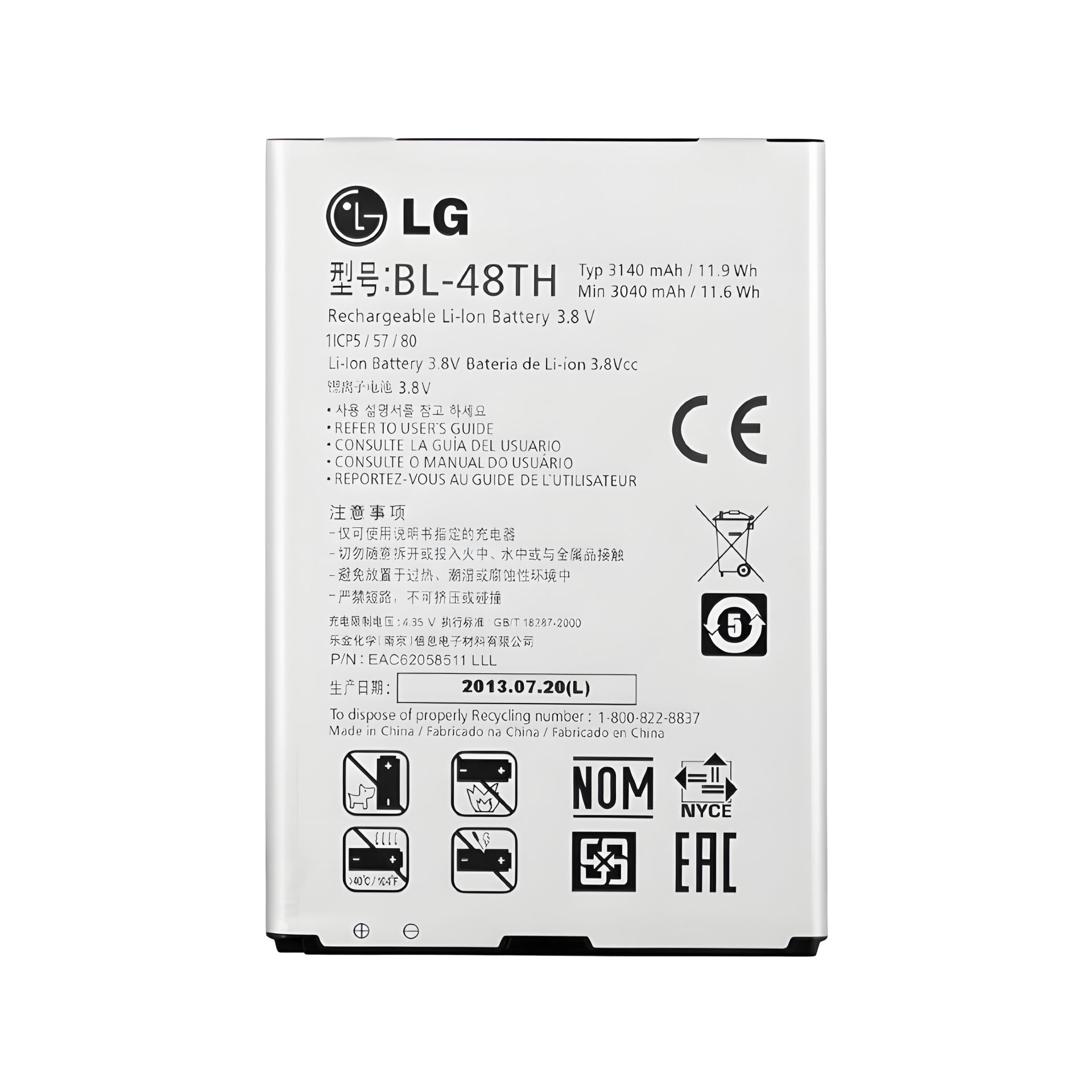 Акумулятори LG BL-48TH для E988, E980, E977, E940, F240 Optimus G Pro, 12 міс. гарантії, 3040 mAh Акумулятори LG BL-48TH для E988, E980, E977, E940, F240 Optimus G Pro, 12 міс. гарантії, 3040 mAh