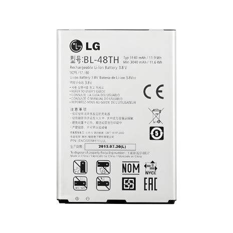 Акумулятори LG BL-48TH для E988, E980, E977, E940, F240 Optimus G Pro, 12 міс. гарантії, 3040 mAh