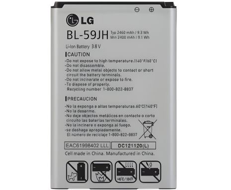 LG L7 II Dual Аккумулятор, L7 II, P715, P713 (BL-59JH/59JN) [PRC Original] 2460 mAh, гарантия 12 мес.