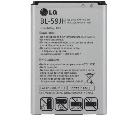 Аккумулятор для LG L7 II Dual, L7 II, P715, P713 (BL-59JH/59JN) [Original PRC] 12 мес. гарантии, 2460 mAh