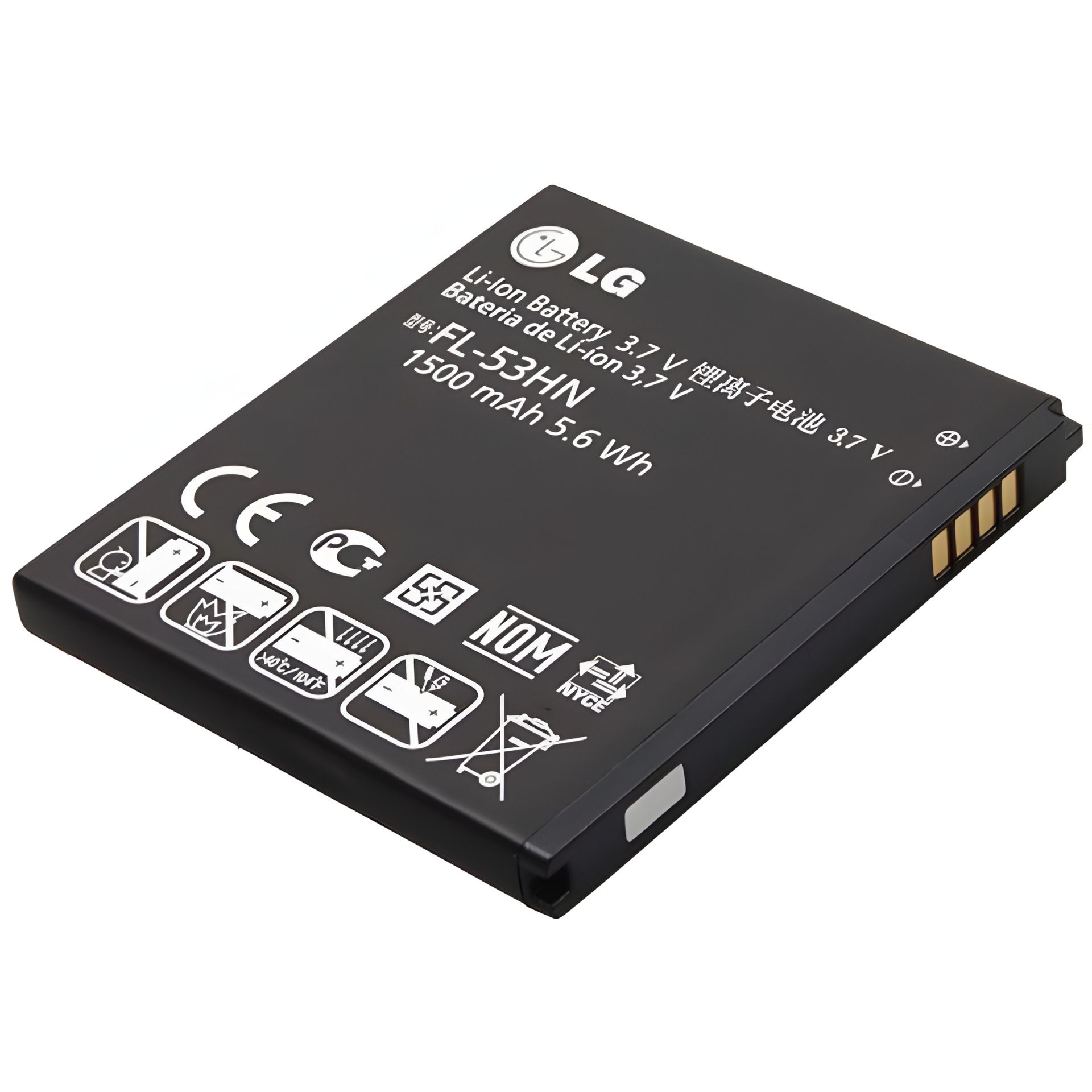 LG P990 Акумулятор BL-53HN Original PRC, 12 міс. гарантії LG P990 Акумулятор BL-53HN Original PRC, 12 міс. гарантії