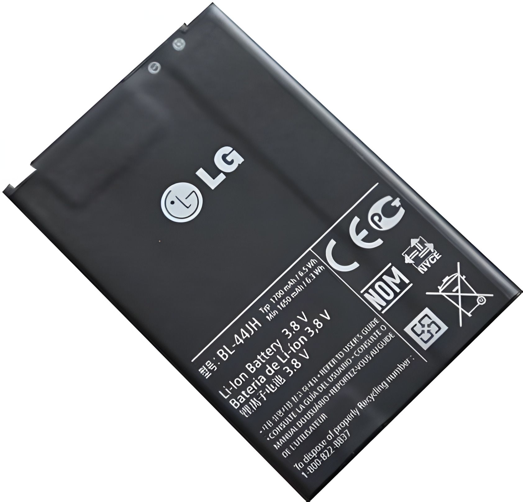 LG P700, P705 L7 Акумулятори BL-44JH Original PRC, 12 міс. гарантії, 1700mAh LG P700, P705 L7 Акумулятори BL-44JH Original PRC, 12 міс. гарантії, 1700mAh