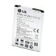 Акумулятори LG L FINO, LEON, L50, D213, D221, D295, H324 (BL-41ZH) [Original PRC] 12 міс. гарантії