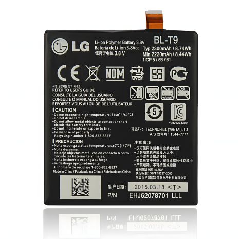 Акумулятор LG Google Nexus 5, D820, D821 (BL-T9) [Original PRC] 12 міс. гарантії