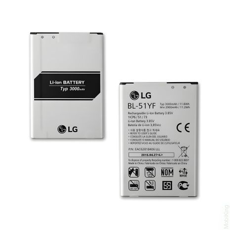 LG G4 Акумулятор BL-51YF Original PRC, 12 міс. гарантії, 3000 mAh