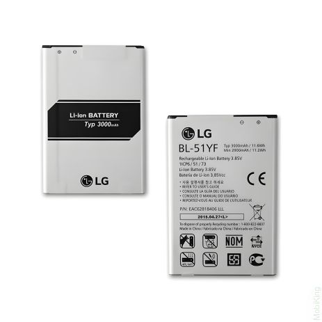 LG G4 Акумулятор BL-51YF Original PRC, 12 міс. гарантії, 3000 mAh LG G4 Акумулятор BL-51YF Original PRC, 12 міс. гарантії, 3000 mAh