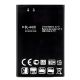 Акумулятори для LG P940 Prada, D170, L40, D160, KU5400, SU880, модель BL-44JR, оригінальні, 12 місяців гарантії, 1540mAh