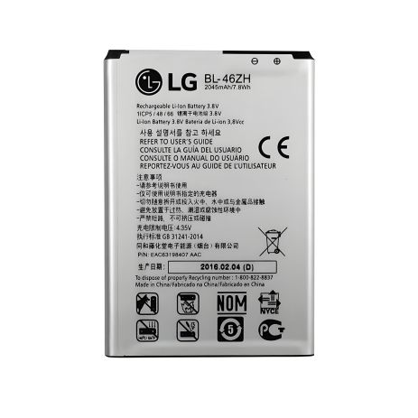 LG K7 Аккумулятор X210DS (BL-46ZH) [PRC Original] с гарантией на 12 месяцев