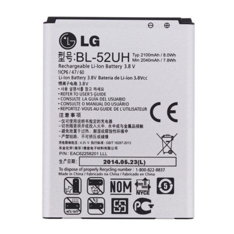 Акумулятор LG L65, L70, Spirit, D280, D285, D320, D325, H222 (BL-52UH) [Original PRC] 12 міс. гарантії, 2040 mAh