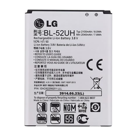Аккумулятор LG L65, L70, D280, D285, D320, D325, Spirit H222 (BL-52UH) [PRC Original] 12 мес. гарантии, 2040 mAh